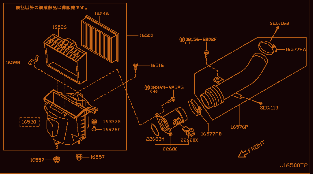 OEM Nissan, NISMO parts