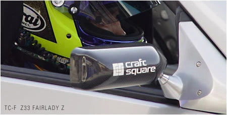 CRAFTSQUARE DRY CARBON COMPETITION MIRRORS