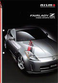 NISMO S-TUNE Z33 BROCHURE (2002 AUG)