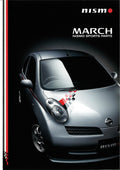 NISMO K12 MARCH SPORTS PARTS (2002 MAR)