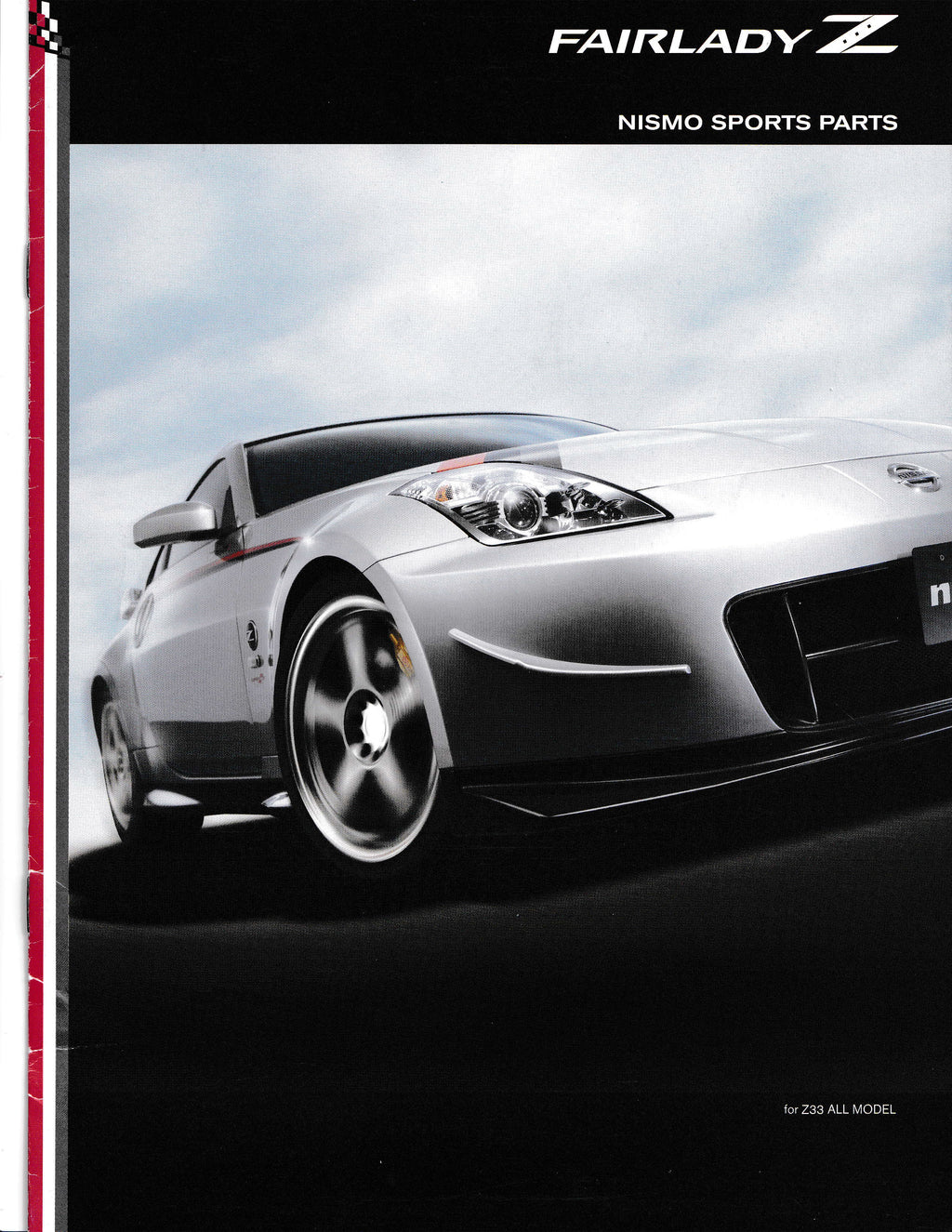 NISMO PARTS FOR ALL Z33 S-TUNE V2 DEBUT (2005 OCT)