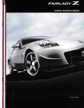 NISMO PARTS FOR ALL Z33 S-TUNE V2 DEBUT (2005 OCT)