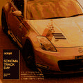 EVENT REGISTRATION: ADOPT AT SONOMA, 20 NOV 2026