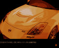 MCR Z33 Vented Bonnet: 9 UNITS AVAILABLE, ETA FALL 2026