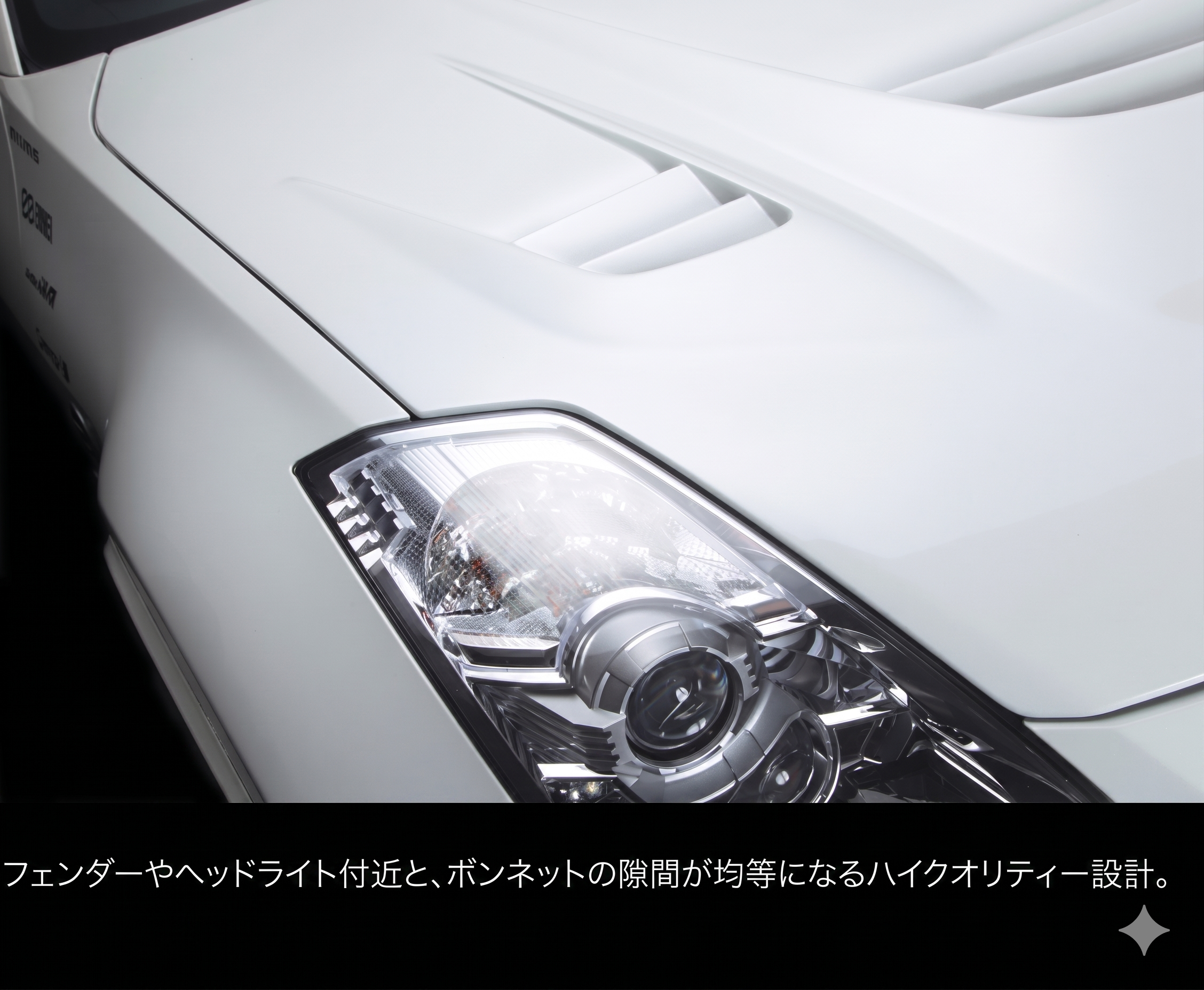 MCR Z33 Vented Bonnet: 9 UNITS AVAILABLE, ETA FALL 2026